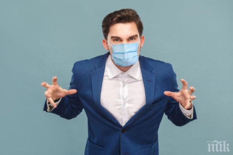 В Гърция разработиха маска „терминатор за вируси“