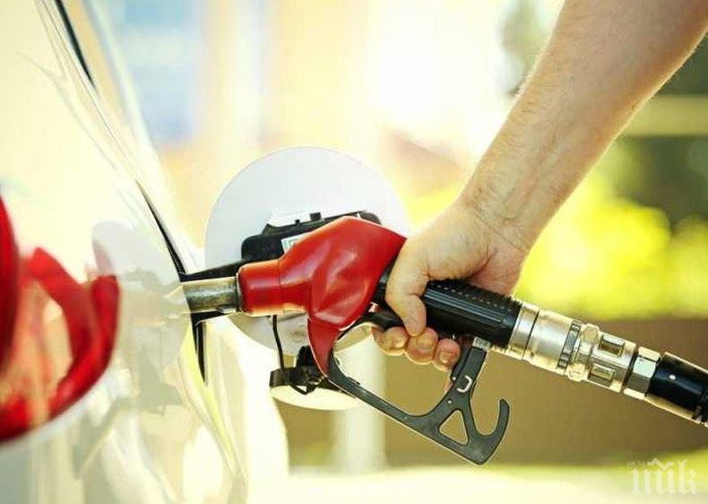 Цените на бензина и дизела в две европейски държави гонят