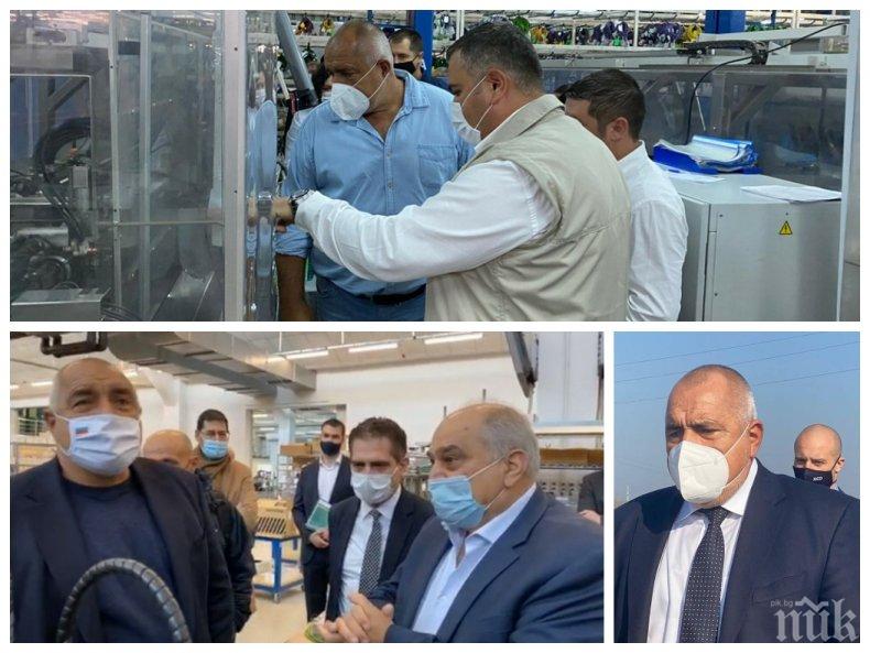 ВЪПРЕКИ КРИЗАТА: Борисов вдигна БВП на България през третото тримесечие с 4,3%