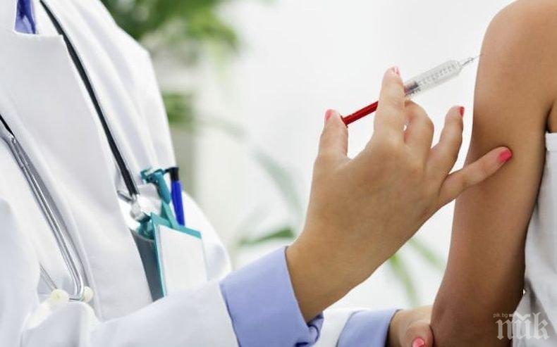 Забраняват алкохола при ваксинация срещу COVID-19