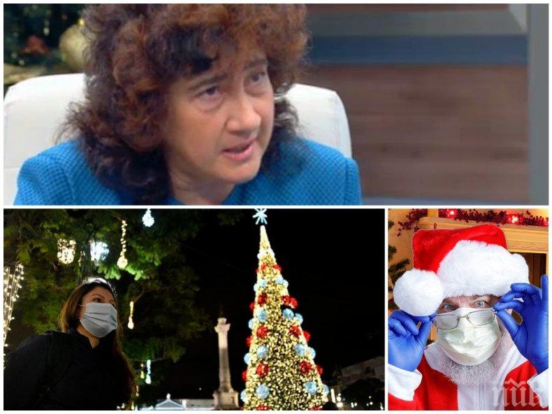 МРАЧНА ПРОГНОЗА - Д-р Десислава Кателиева: Ако отворим всичко на 21 декември, ни чакат тежки празници