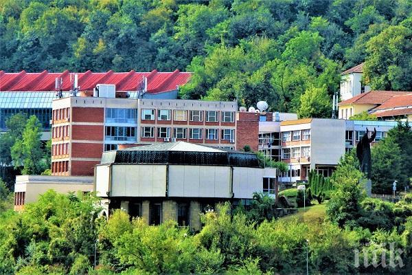 Университетът в Търново вече набира студенти за догодина
