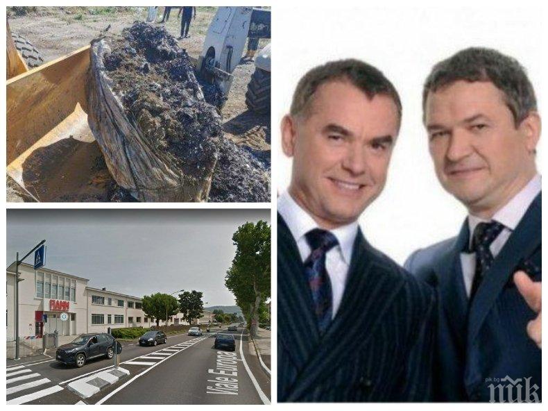 РАЗКРИХА ГИ: Фабриката на подсъдимите Бобокови в Италия замита оловните отрови от Апенините към България – вижте потресаващите подробности