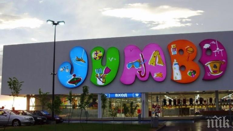 Дани Каназирева ще иска санкции за истерията по магазините в Пловдив