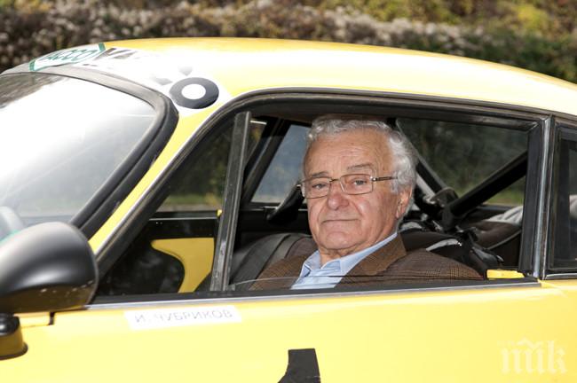 УЖАСНА ЗАГУБА: Почина легендата Илия Чубриков