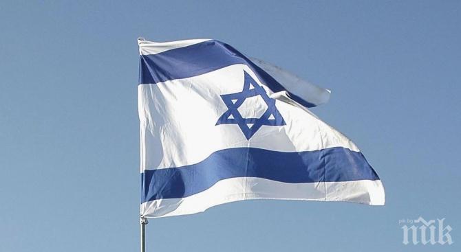 След три години застой: Израел одобри държавен бюджет