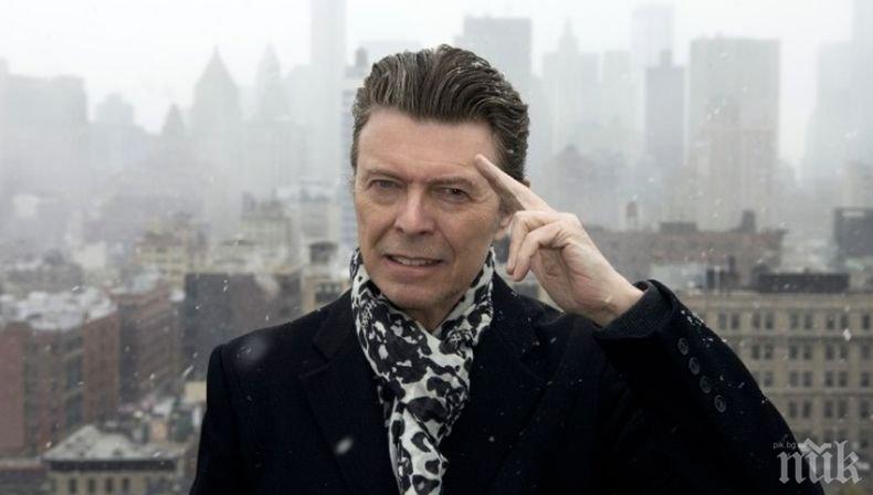 Възпоменателна монета за Дейвид Боуи полетя към Космоса