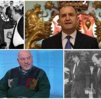 ЗАДЕН ХОД: Румен Радев пусна ДС агента си да опипва почвата - Александър Маринов се врътна за датата на изборите 