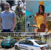 ВЕРСИЯ: Убиецът от Варна Димитър Големанов бил наркозависим - бившият рейнджър имал бизнес с руснаци