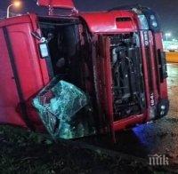 Прокуратурата задържа за 72 часа Янко с тира от Бургас