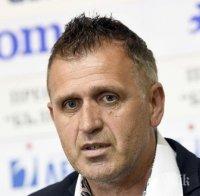 Бруно Акрапович след фамозния успех над Рома: Това е феноменално