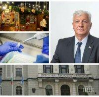 САМО В ПИК: Прекаралият тежко COVID-19 кмет на Пловдив Здравко Димитров разкри кое е най-важното за борба със заразата и дали ще има нови мерки  