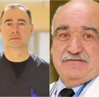 След проф. Мутафчийски: Още именити лекари от ВМА обявиха, че ще се ваксинират (СНИМКИ)