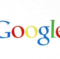 Коронавирусът и Васил Божков сред най-търсените думи в Гугъл за 2020 г.