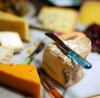 Любопитно: Ето как да удължите живота си с 25%