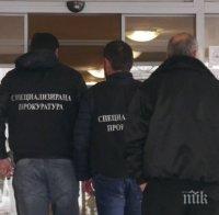 Спецпрокуратурата  получи Голямата национална награда от конкурса в памет на италианския прокурор Джовани Фалконе 