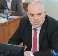 Главният прокурор Иван Гешев със съболезнования за починалия окръжен прокурор Евгений Гюров