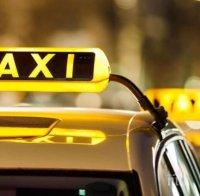 Началната такса на такситата в Пловдив става 1,50 лева