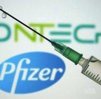 Властите в САЩ разрешиха употребата на ваксината на „Пфайзер“ и „Бионтех“ срещу коронавируса