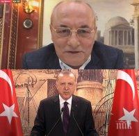 Доган: Бойко е провал! Ердоган: Бойко е велик! А сега де? На кого да вярват депесарите - на Агата или на Султана?