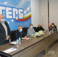 Деница Сачева в Добрич: Предстои ни трудна година и е нужен кураж