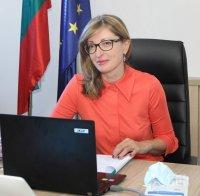 Екатерина Захариева: В Северна Македония не оцениха приятелските ни действия