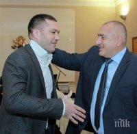ПЪРВО В ПИК: Борисов вдъхва кураж на Кобрата преди мача 