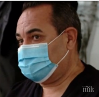 ШАПКИ ДОЛУ: Водещ неврохирург си взе отпуск, за да стане доброволец в COVID отделение в Златоград