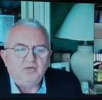 Конфедерацията на българския туристически бизнес създава алианс и и кооперации