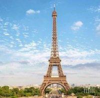 Франция смекчава някои ограничения