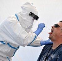 Изградиха нова кислородна инсталация за пациентите с COVID-19 в УМБАЛ - Бургас