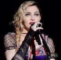 Мадона отпразнува рождения си ден в Италия