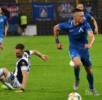 Левски продаде младежки национал в САЩ