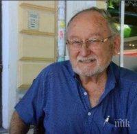 Почина известен русенски журналист  