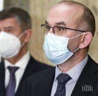 Поставиха под полицейска охрана министъра на здравеопазването на Чехия
