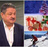 Топ климатологът проф. Георги Рачев разкри това, което вълнува всички - ще има ли сняг за Коледа и Нова година