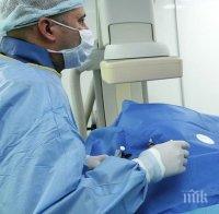 Разкриват още легла за заразени с COVID-19 в болницата в Ямбол