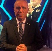 Христо Стоичков скърби за Роси: Беше удоволствие да споделяме терена