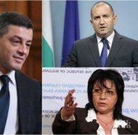 Красимир Янков скочи на Радев и Нинова: Президентът да спазва Конституцията! БСП вече не е лява партия