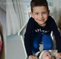 Майка от София роди втора двойка близнаци