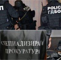 ПЪРВО В ПИК TV: Спецпрокуратурата и полицията разкриха подробности за разбита банда за телефонни измами - шестима души са арестувани в България и Румъния (ВИДЕО/ОБНОВЕНА)