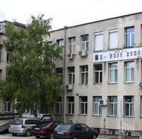 Голямо дарение постъпи в карловската болница
