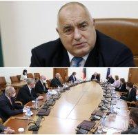 ПЪРВО В ПИК! Борисов с новини след съвещание с министрите: До 21 декември остават действащите противоепидемични мерки (ВИДЕО)