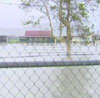 В Австралия се готвят за наводнения