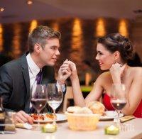 От какъв тип жена се нуждае мъжът според зодията