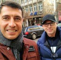 Фортуна срещна Алън Пардю и Кирил Евтимов