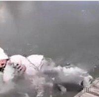 ОТ ПОСЛЕДНИТЕ МИНУТИ: Момиче падна в Гребния канал на Пловдив