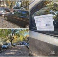 Тръгват хайки за неправилно паркиране в Пловдив
