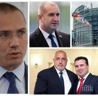 Ангел Джамбазки с анализ пред ПИК: Радев търси политически реванш с датата за изборите! Соросоидите ползват пропагандната машина на БКП за Македония