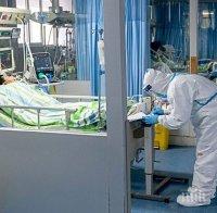 Ужасяващ антирекорд! В САЩ регистрираха за първи път над 3 000 жертви на коронавируса за денонощие